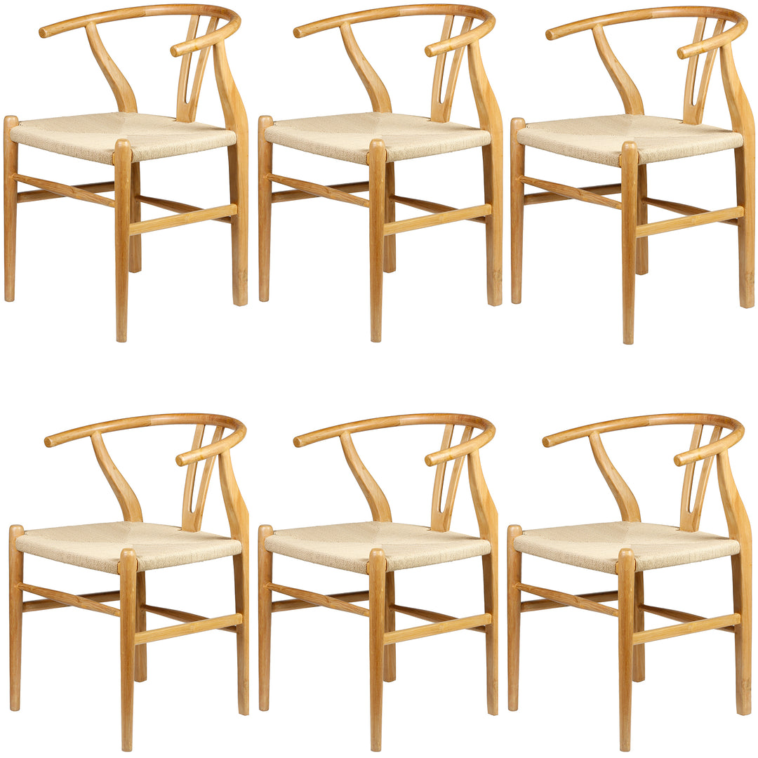 Chaise de salle à manger beige