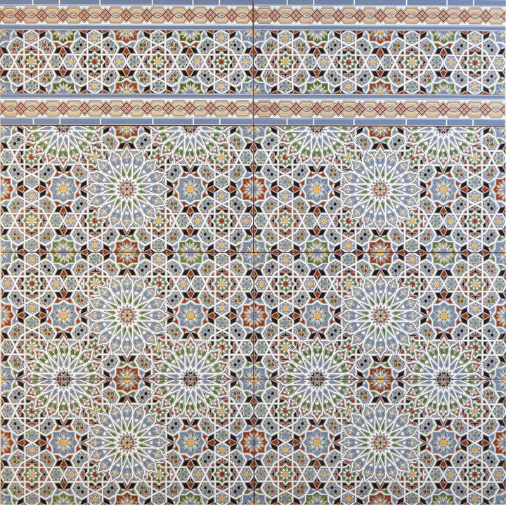 Bordure murale orientale Asni